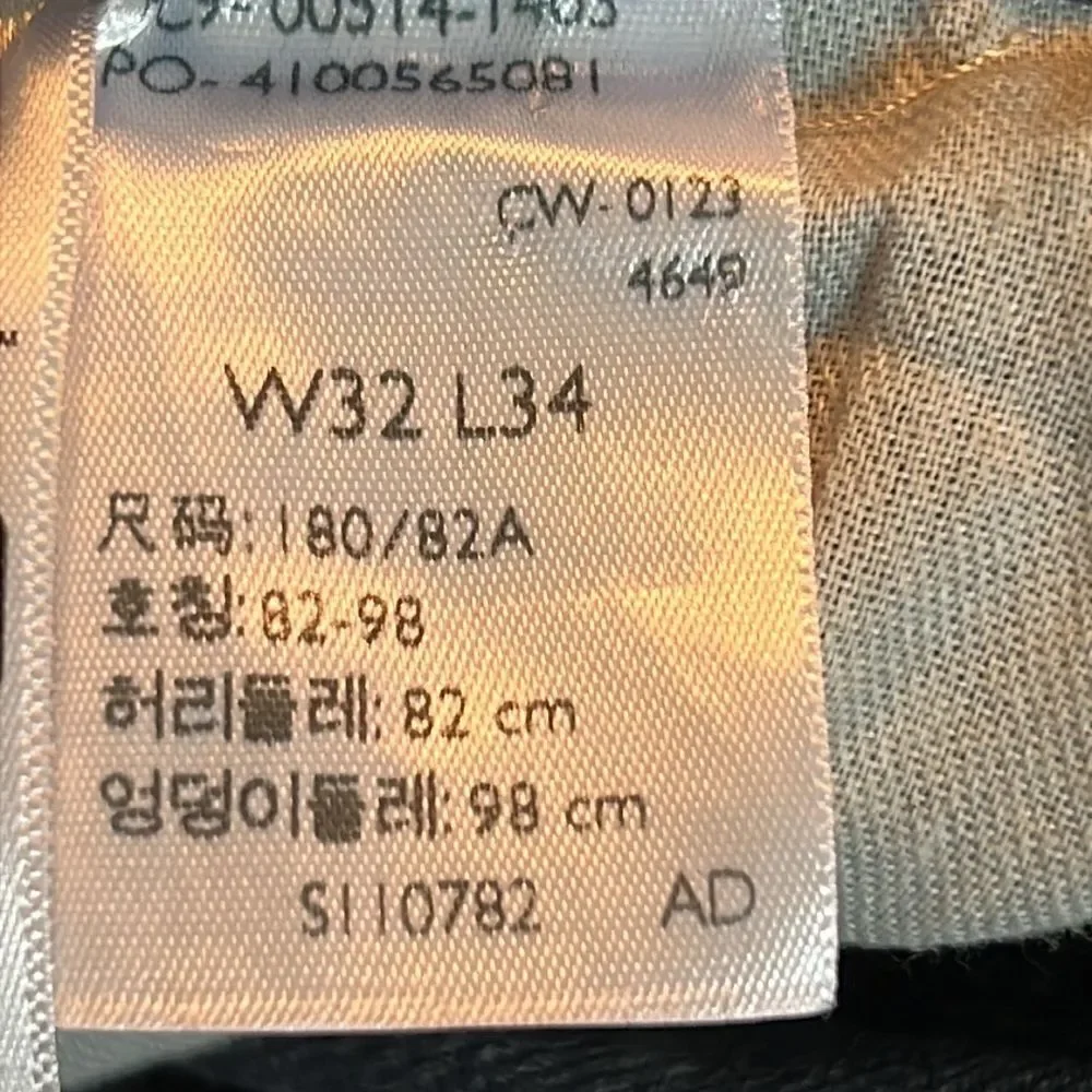 Levis levi’s 514